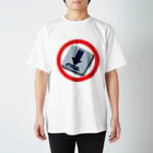 AURA_HYSTERICAのHANDS_OFF_MY_INTERNET Regular Fit T-Shirt