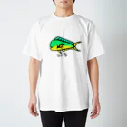 紫咲うにのこわくないしいら(カラー) Regular Fit T-Shirt