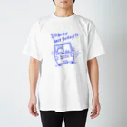 こねたんのさいとうでんき、おどやんバージョン Regular Fit T-Shirt