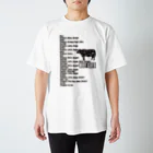 AURA_HYSTERICAのBeef_Cuts スタンダードTシャツ