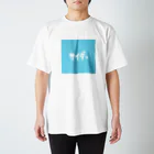 riruのおみせのサイダー Regular Fit T-Shirt