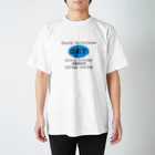 えっちゃんパパのコロナTシャツ Regular Fit T-Shirt