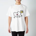 ご飯おいしいのビールおいち Regular Fit T-Shirt