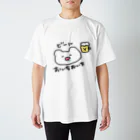 ご飯おいしいのびーるおいち🍺 Regular Fit T-Shirt