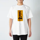 あじぴそのrebel250 /レブル250 スタンダードTシャツ