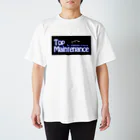 top_maintenanceの普通のヤツ スタンダードTシャツ