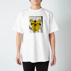 MikakoのMikakoアニマルず Regular Fit T-Shirt