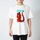 爬虫類カフェ ふぁにくり 嵐山店のIGUANA KOM red Regular Fit T-Shirt