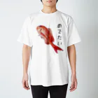 shop reikaのめでたいTシャツ Regular Fit T-Shirt