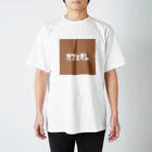 riruのおみせのかふぇおれ Regular Fit T-Shirt