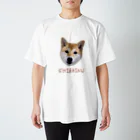 kawaii柴犬のkawaii柴犬・改 Regular Fit T-Shirt