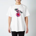 ちびぴよ♡妖怪†アラレおばば†のちびぴよ Regular Fit T-Shirt