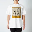 fuguoのすきん スタンダードTシャツ