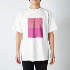 いりたに商会のぜーんぶ切っちゃってんだもん Regular Fit T-Shirt