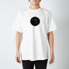 ITANJIの福到了（フー・ダオ・ラ）オールホワイト Regular Fit T-Shirt