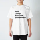 東京奮起させるの下北沢 (Shimokitazawa) Paris London New York Regular Fit T-Shirt