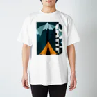kemumakiのキャンパー Regular Fit T-Shirt