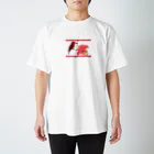 南ぬ楽園「ぱいぬらくえん」のミンサーアカショウビンとハイビスカス（ライン入り） Regular Fit T-Shirt