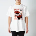 狢印良品のタヌキ・ムジナ事件（赤） スタンダードTシャツ