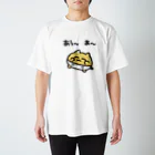 👶びくたろ🍼のあうあーうんたねこ Regular Fit T-Shirt