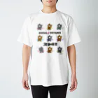しばの夢工房イラストグッズ店の【前面】ソーシャルディスタンスを守るフラフープ柴ちゃん Regular Fit T-Shirt