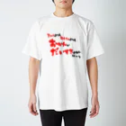 aff_kazukichiのおかんだいすき スタンダードTシャツ