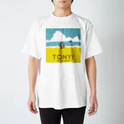 TONY!のTONY! on the beach (昼) スタンダードTシャツ