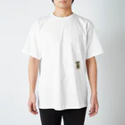 cudaranoのじっかのいぬ Regular Fit T-Shirt