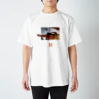 絹松のお店の「鮭」 Regular Fit T-Shirt