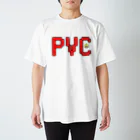 ぎわちん。屋のリニューアルPVC スタンダードTシャツ