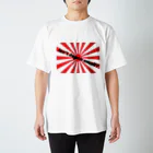 英語読めないさんの家の日の丸シリーズ Regular Fit T-Shirt