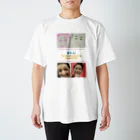 田村画伯のPトレＴシャツ Regular Fit T-Shirt