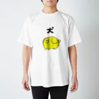 okome_doopeの犬（色付き） Regular Fit T-Shirt