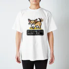 Mirino Merino（めりの）のワンコがあらわれた！▼ Regular Fit T-Shirt