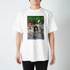 プランクスターズ【公式】のプランクスターズ×世紀末 メンバーイラストTシャツ Regular Fit T-Shirt