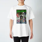 プランクスターズ【公式】のプランクスターズ×世紀末 メンバーイラストTシャツ スタンダードTシャツ