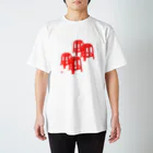 sugar-addictのプラの赤い椅子 Regular Fit T-Shirt