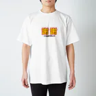 yorokonbuの謝謝いつもありがちょう Regular Fit T-Shirt