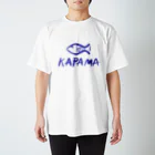 もみじ工房のKAPAMA / さかな　青:大 スタンダードTシャツ