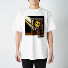 島津の鉄砲兵＠薩摩のゲーマー🎮️の5周年記念グッズ(タイプ1)  Regular Fit T-Shirt