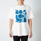 しりもとの動物たち Regular Fit T-Shirt