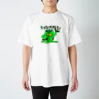 ＡＫＩＲＡのお店のきゅうり大好きかっぱくん Regular Fit T-Shirt