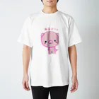 Dr_cook_pigの眠たいぶーちゃん Regular Fit T-Shirt