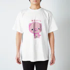 Dr_cook_pigの眠たいぶーちゃん スタンダードTシャツ