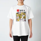 まめるりはことりの密です！オカメインコさん【まめるりはことり】 Regular Fit T-Shirt