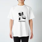 SUZUKI_のなんでやねんパンダ Regular Fit T-Shirt