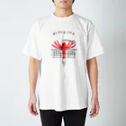 PokuStarのバレーボール　タコのブロック Regular Fit T-Shirt