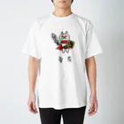 miso soupの勇者（攻撃力10000000000000） Regular Fit T-Shirt