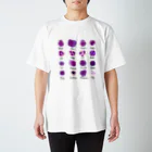 Kamochiの血球 Regular Fit T-Shirt