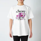 きゆぴぃちゃんのやつのぴえんめろちゃん スタンダードTシャツ